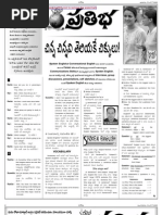 Download Spoken English by rajaababuk SN77605357 doc pdf