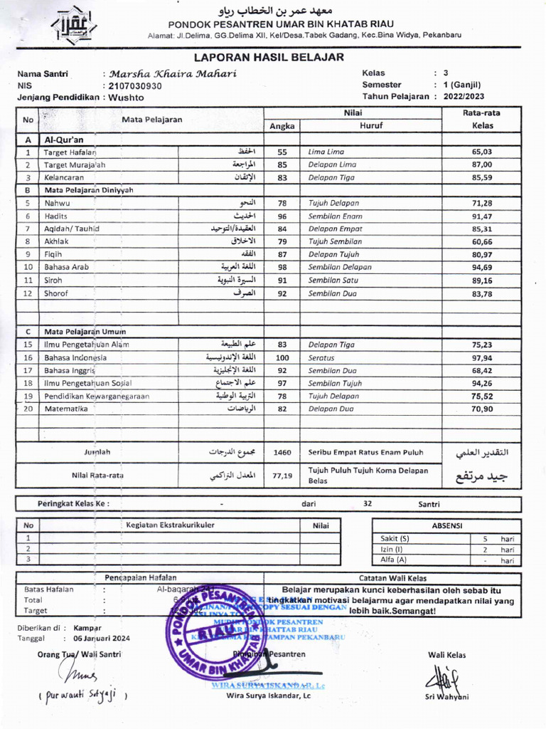 3 A | PDF