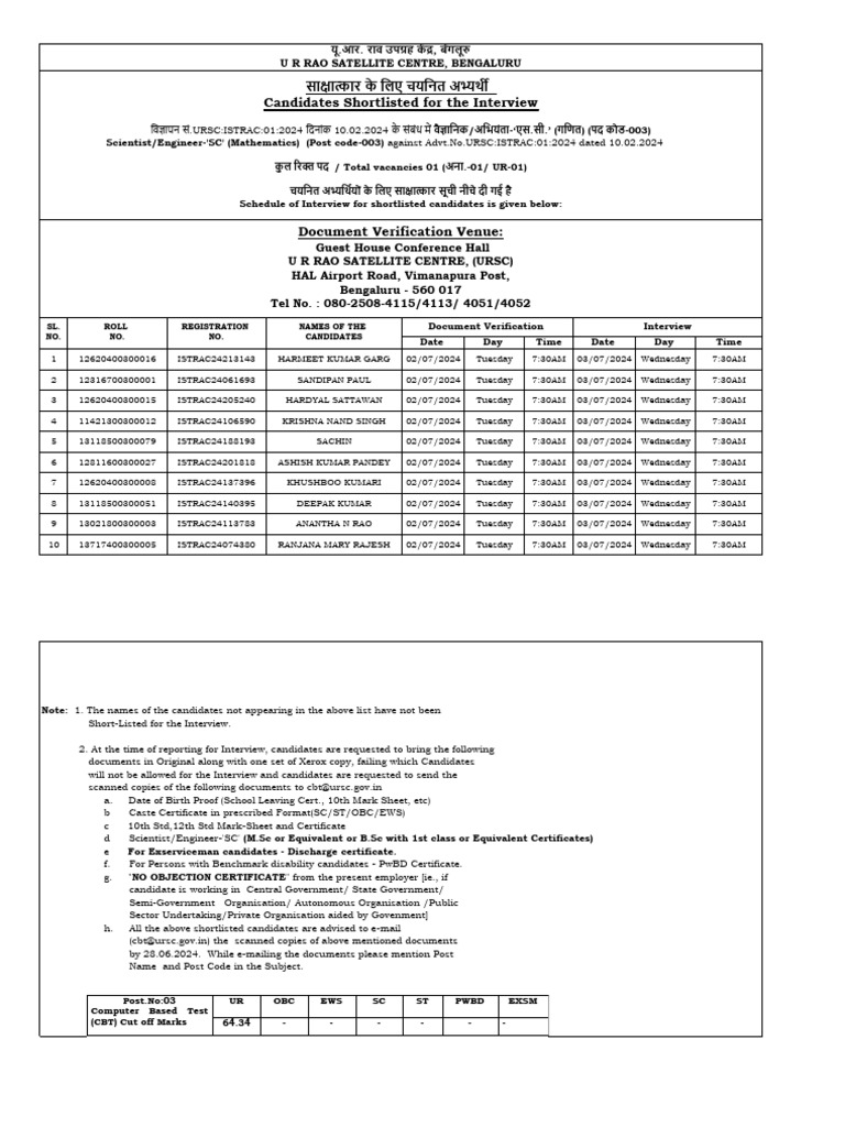003 Sci Eng Mathematics Bilingual | PDF