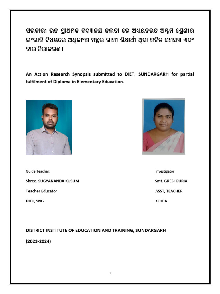 Gracy Didi Action Research | PDF