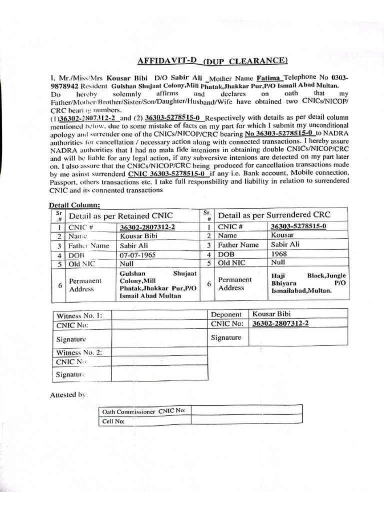 Nadra Docs | PDF