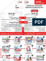 Tunisie 2011 - Guide de L'Electeur