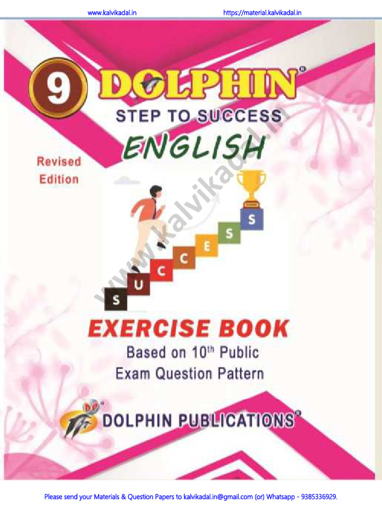 9 Exercise | PDF