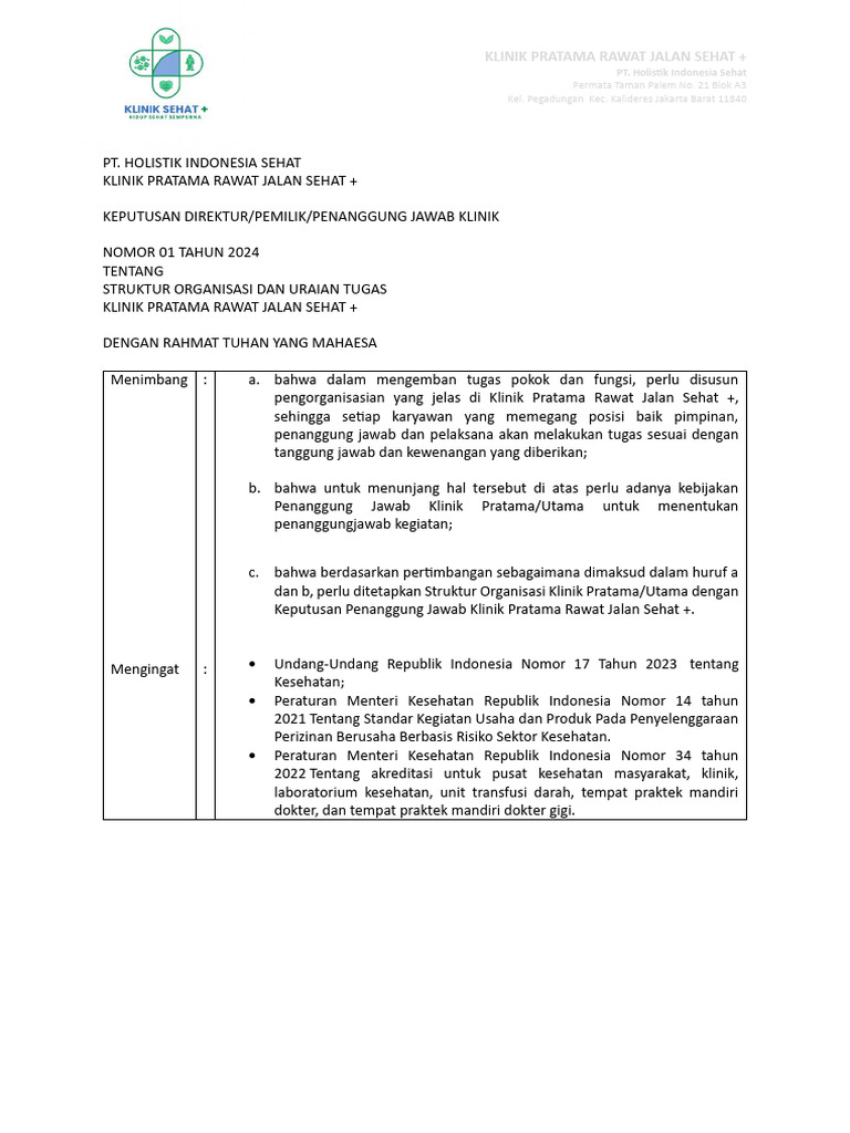 Form SK | PDF