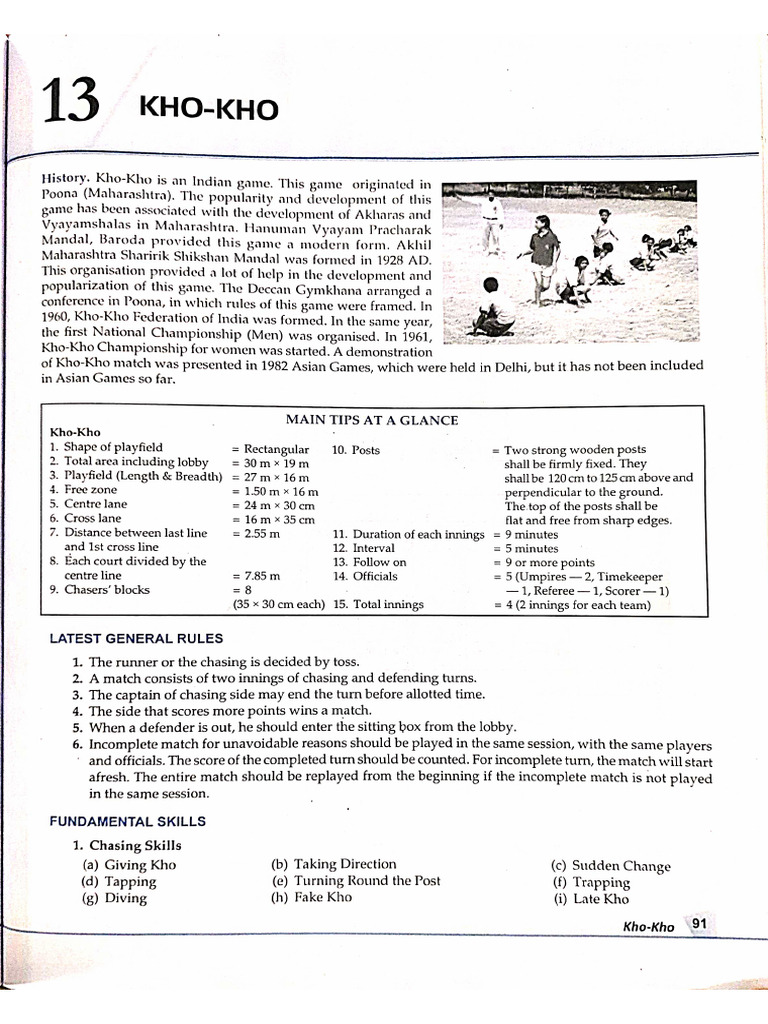 11th Practical No.3 | PDF