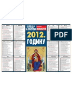 Crkveni Kalendar 2012 - Večernje Novosti