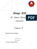 Biology (101) : Dr. Nabeel Modallal's