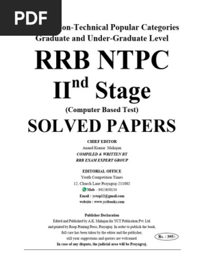RRB NTPC 2nd Stage Solved Papers | PDF