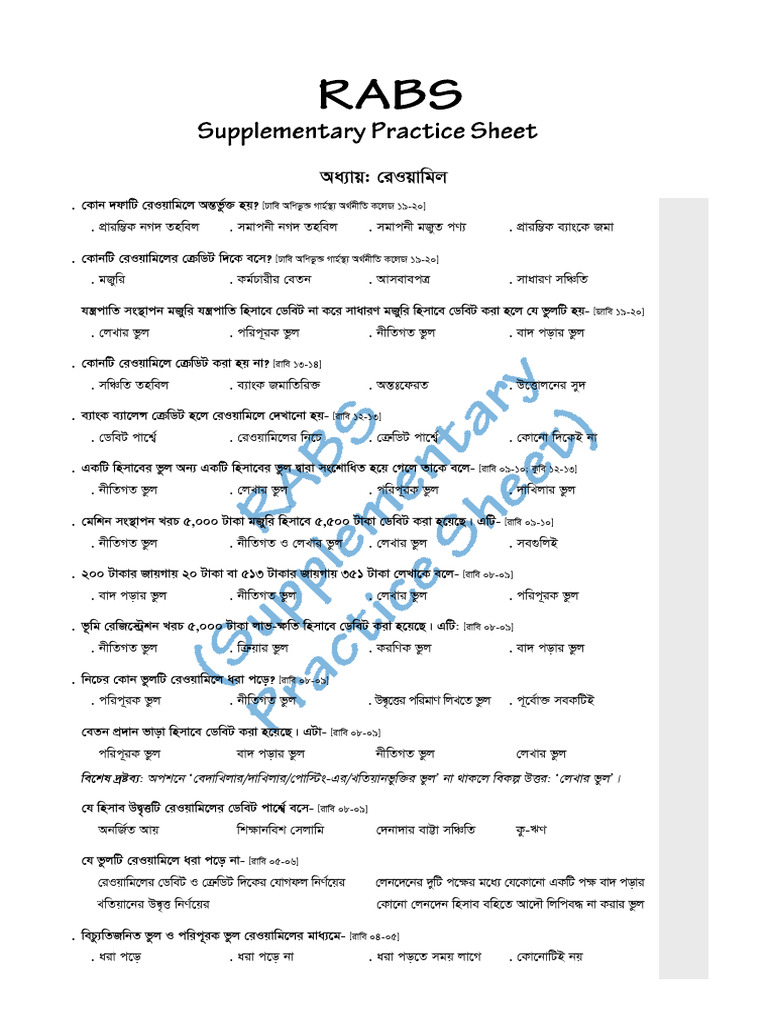 Supplementary 4 | PDF