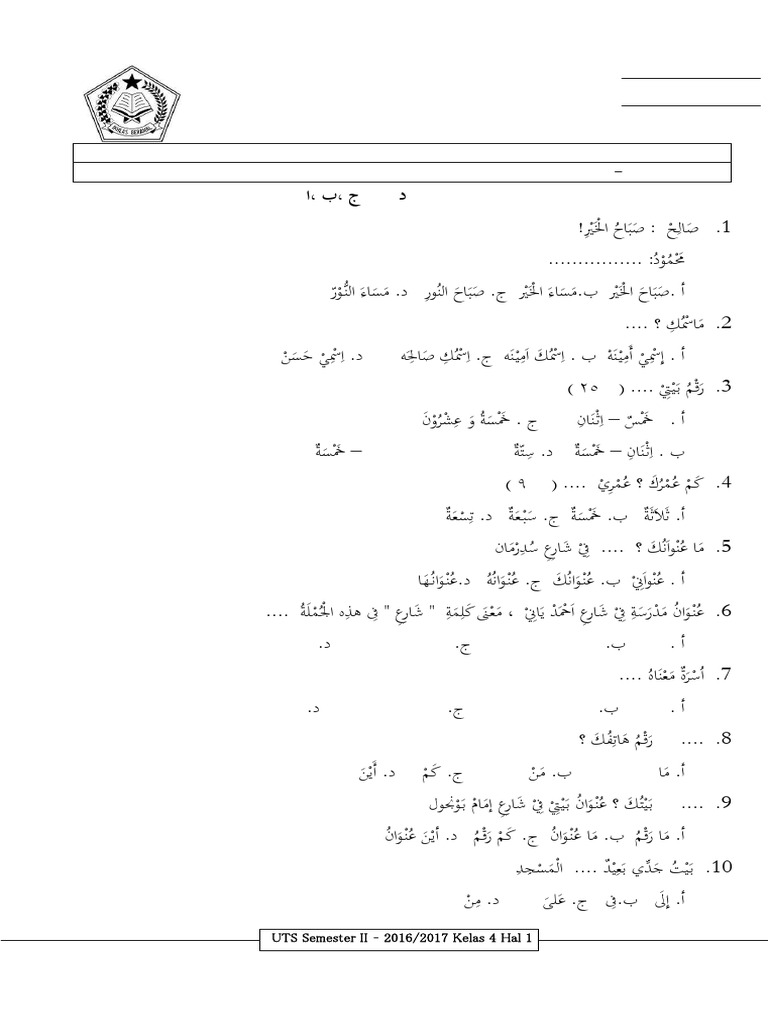 Soal Bahasa Arab Kelas 4 | PDF
