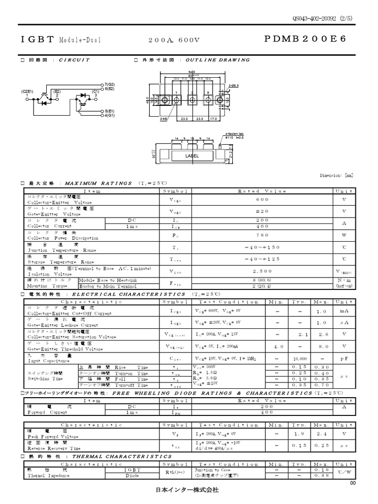 IGBT PDMB 200e6 | PDF
