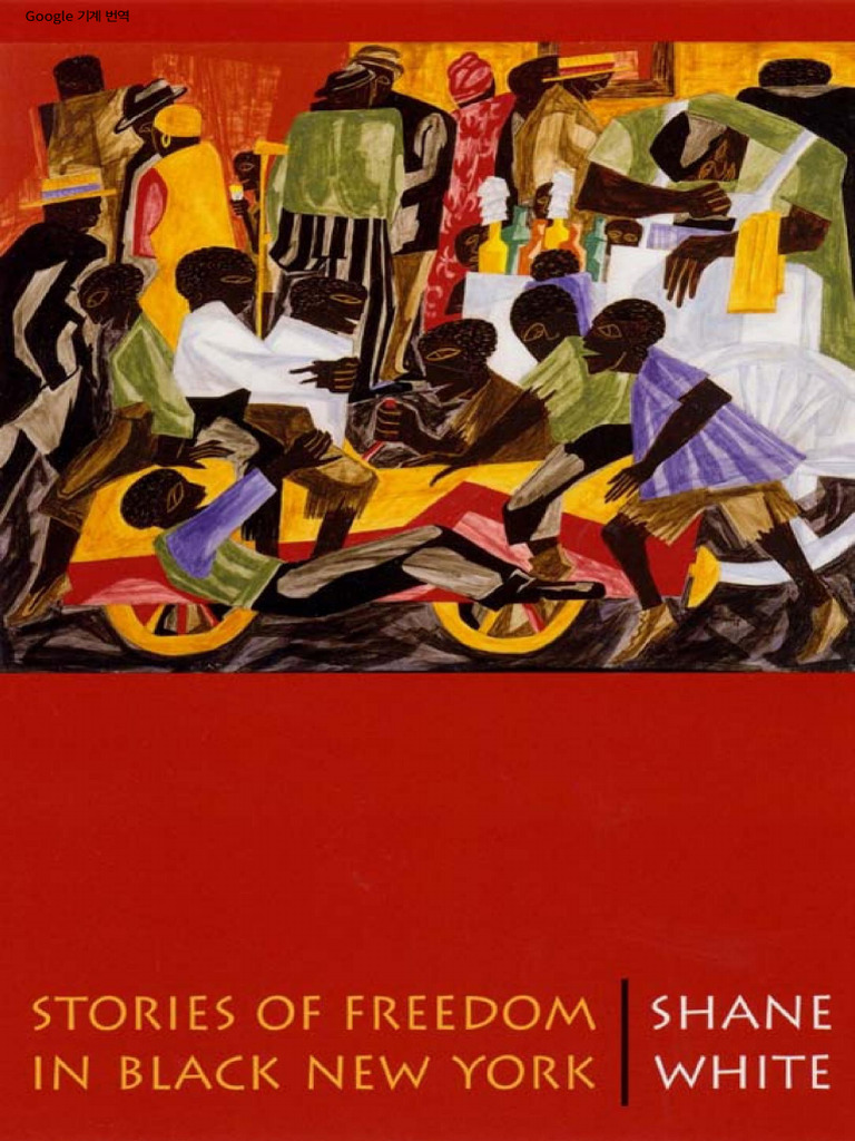 Stories of Freedom in Black New York (2002) Coreano | PDF