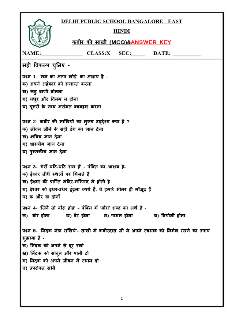 10 CLASS KA QUESTION ANSWER visual data 3