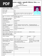 Shop Act Self-Declaration Form | PDF | License | Public Law