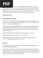 Tsukasa Aoi Wikipedia PDF 