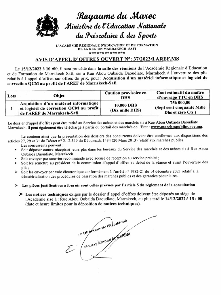 Scan 0001 | PDF
