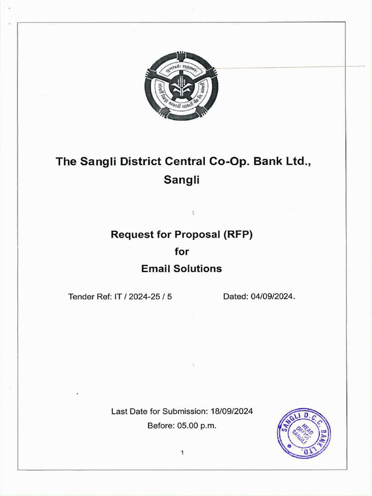 E-Mail System RFP | PDF