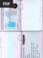 Gate Pass Request Letter | PDF