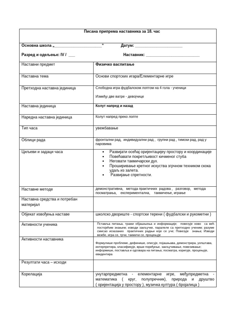 18.kolut Napred I Nazad | PDF