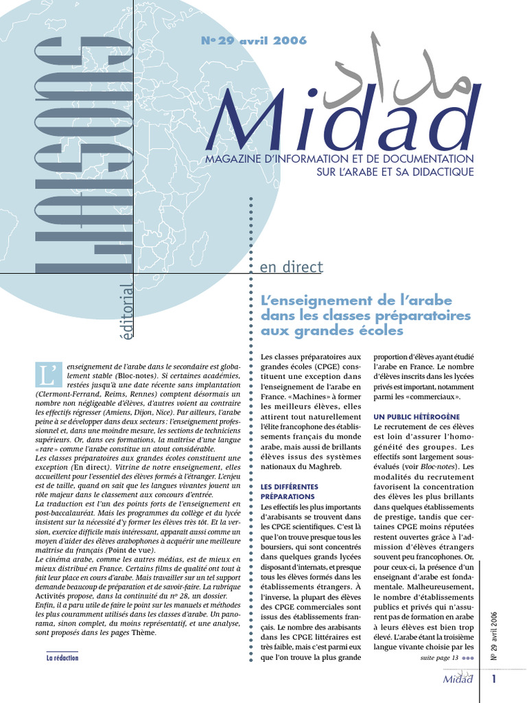 Midad No29 | PDF