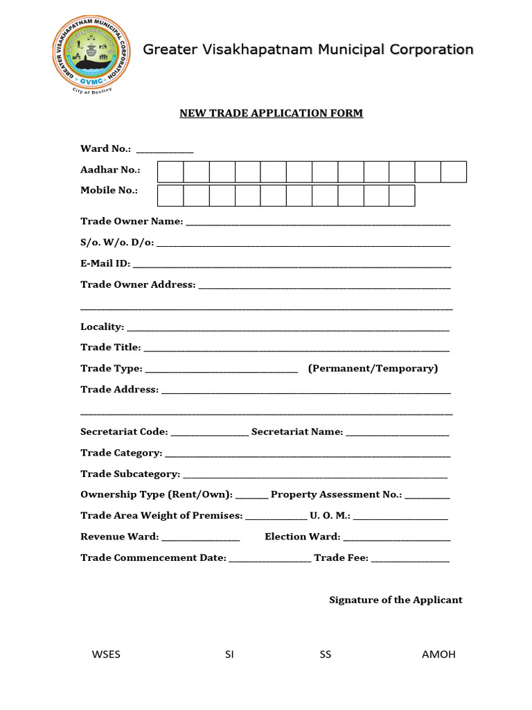 New Trade Application Form | PDF