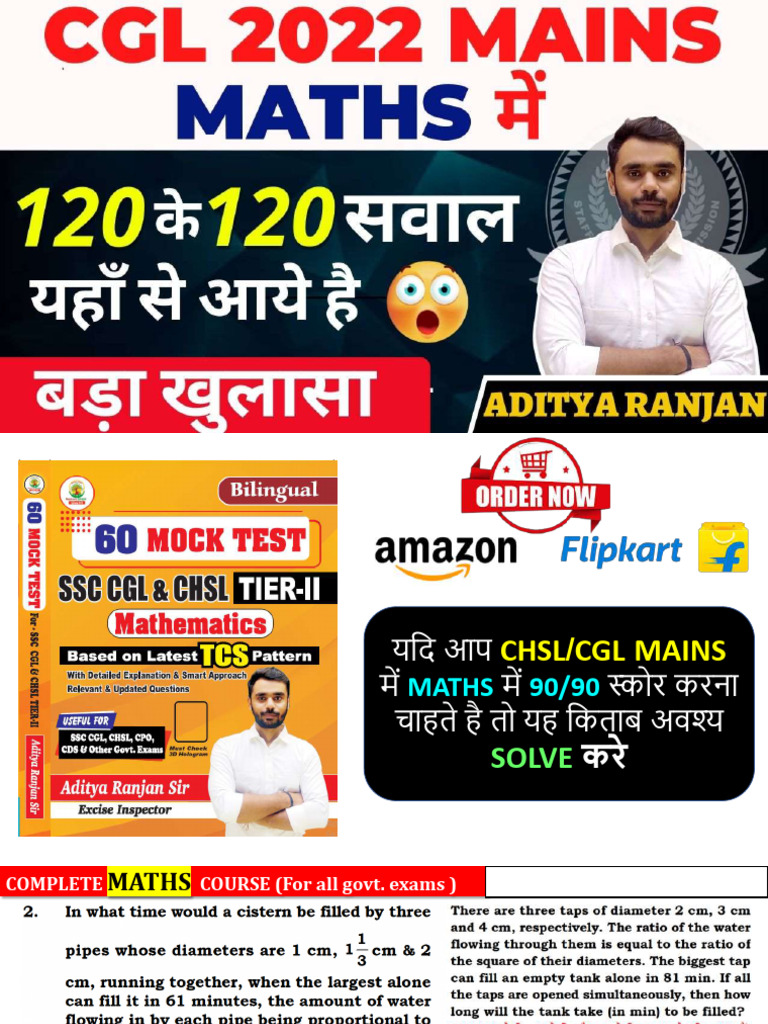 CGL Mains 2022 Maths Live Proof | PDF