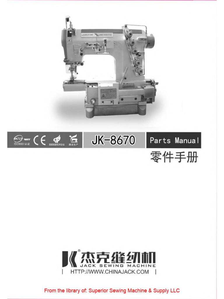 Jack JK 8670 | PDF