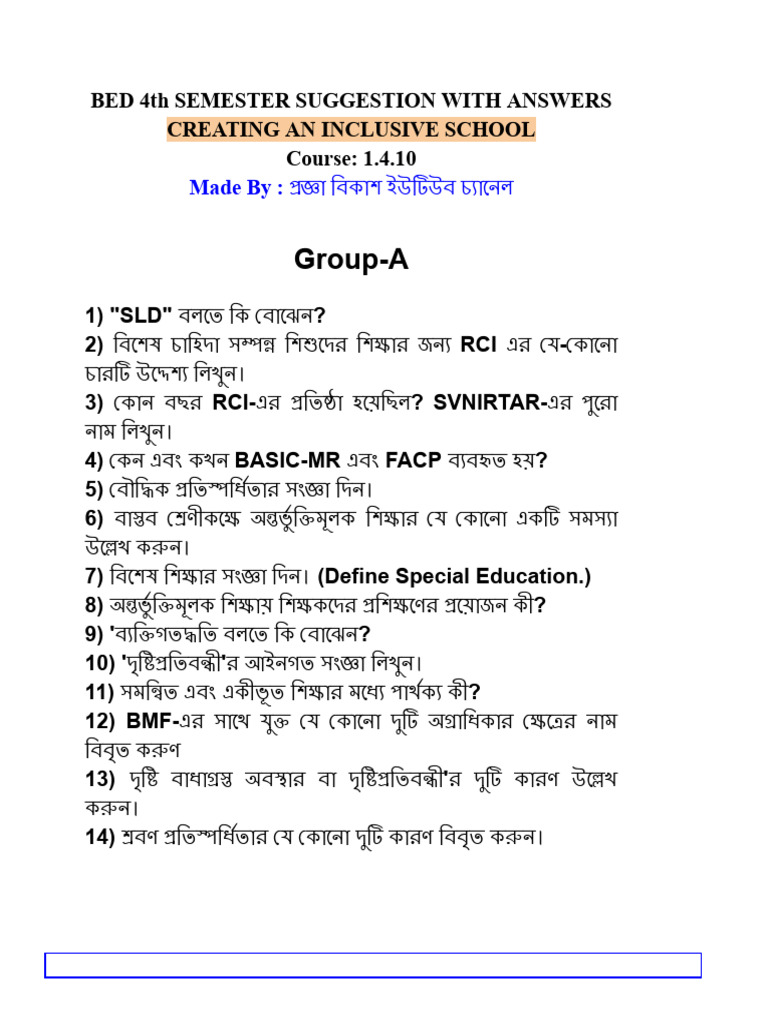1.4.10 B.Ed 4th Sem | PDF