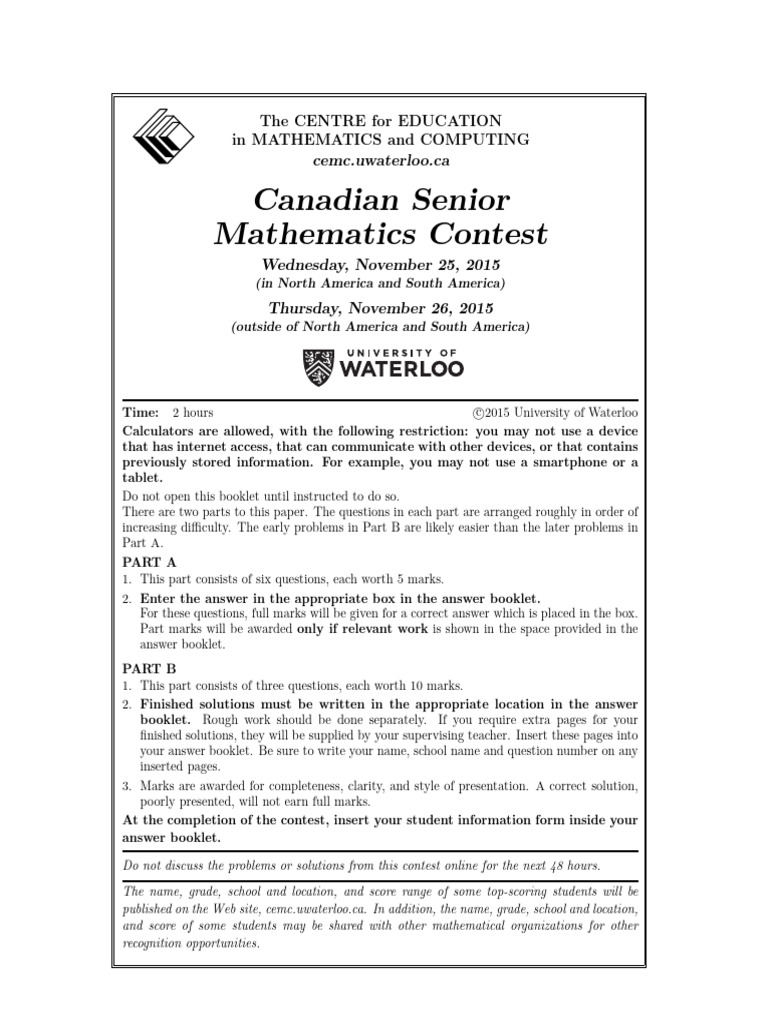 2015CSMC | PDF