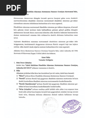 Chechen qizlar bilan jinsiy aloqa chechen