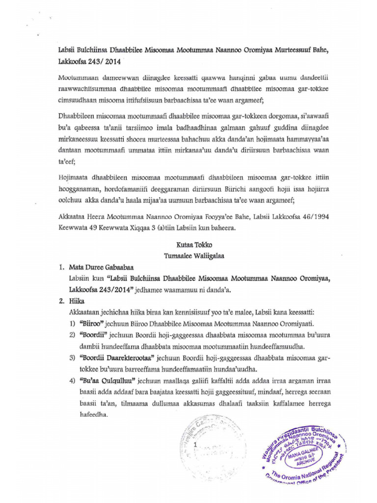 Yalangoch qizlar va ayollar fotosuratlari