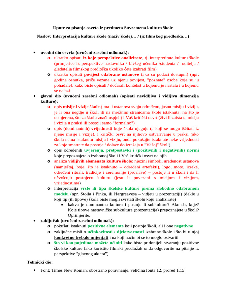 Upute Za Pisanje Osvrta Iz Predmeta Suvremena Kultura Škole | PDF