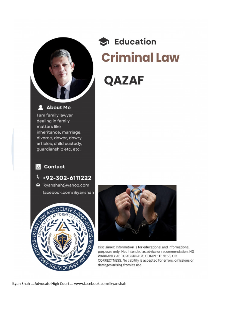 Qazaf | PDF
