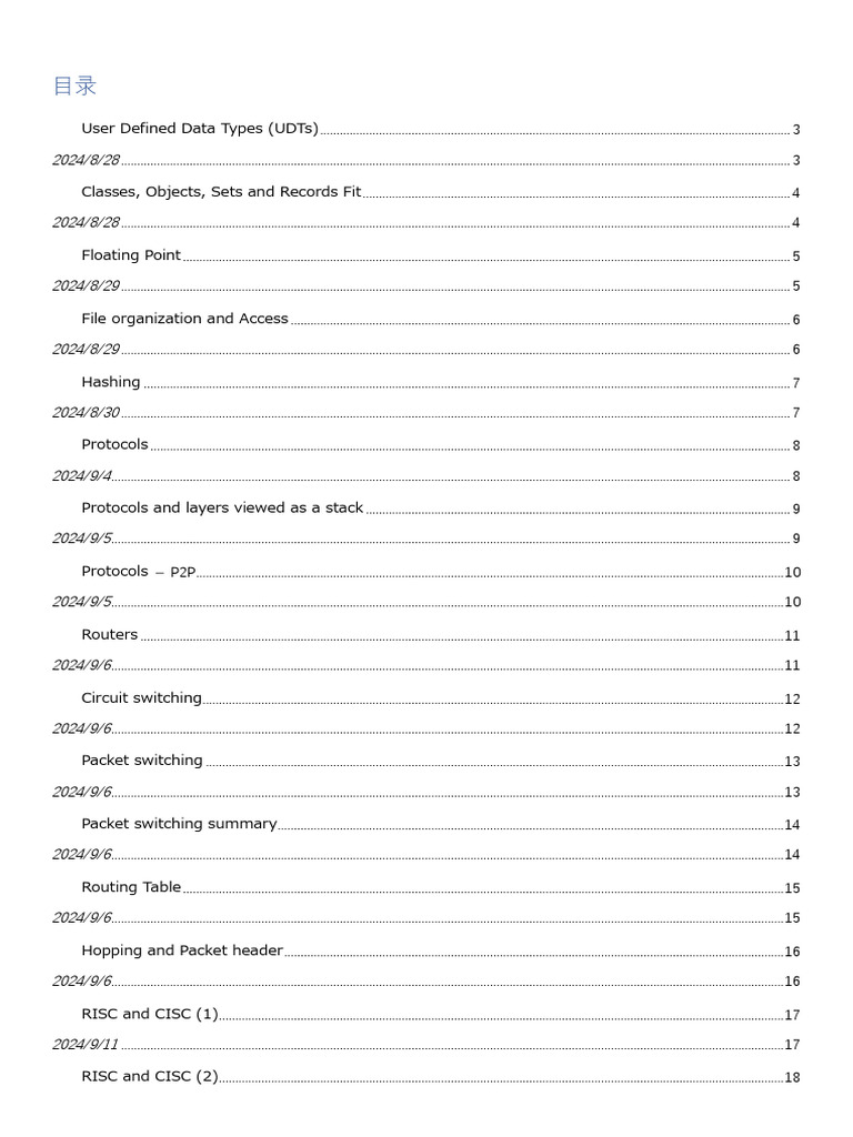 User Defined Data Types | PDF
