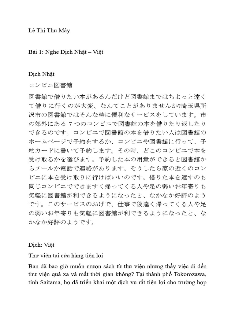 Le Thi Thu May | PDF