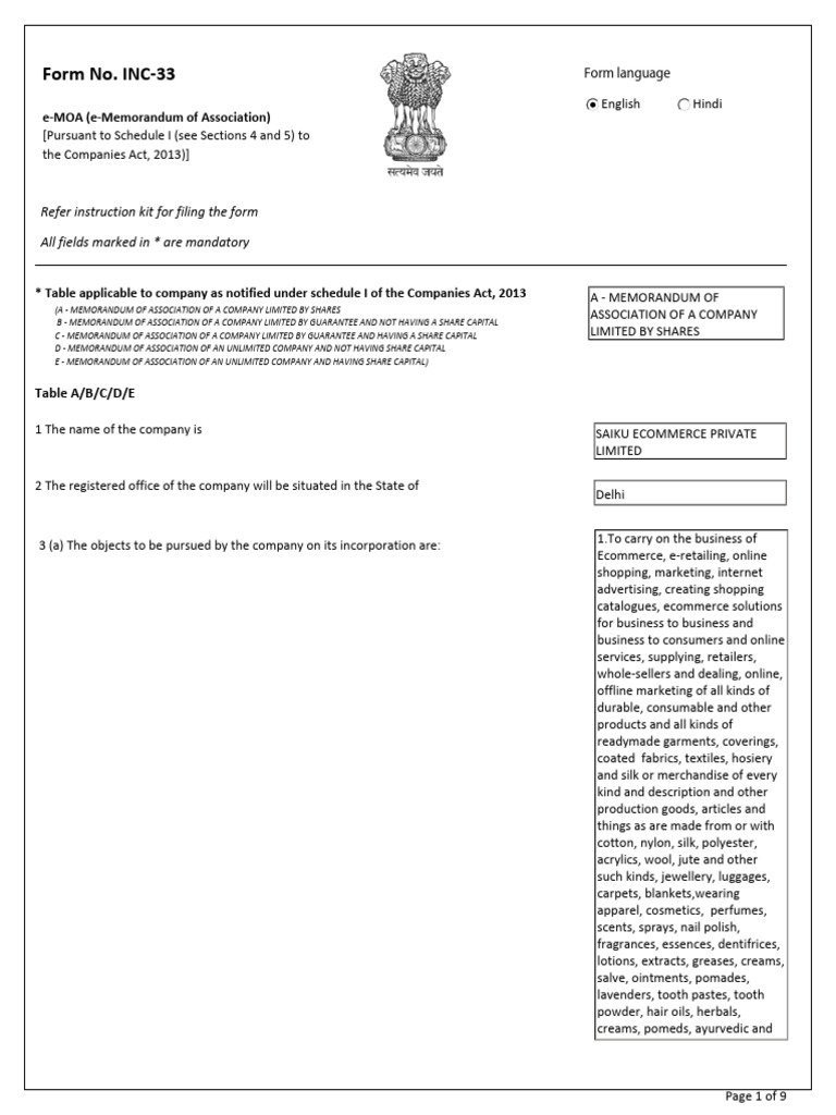MOA Docs | PDF