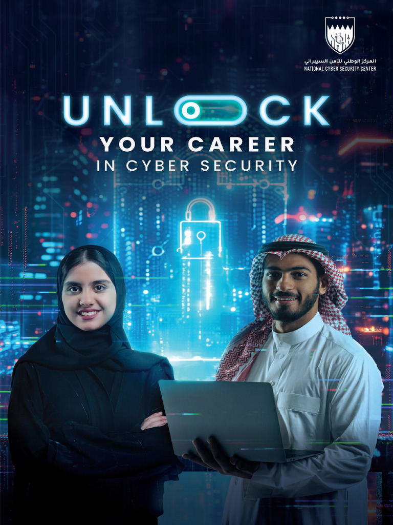 Unlock Your Carrier in Cybersecurity en B61b135a27 | PDF | Career ...