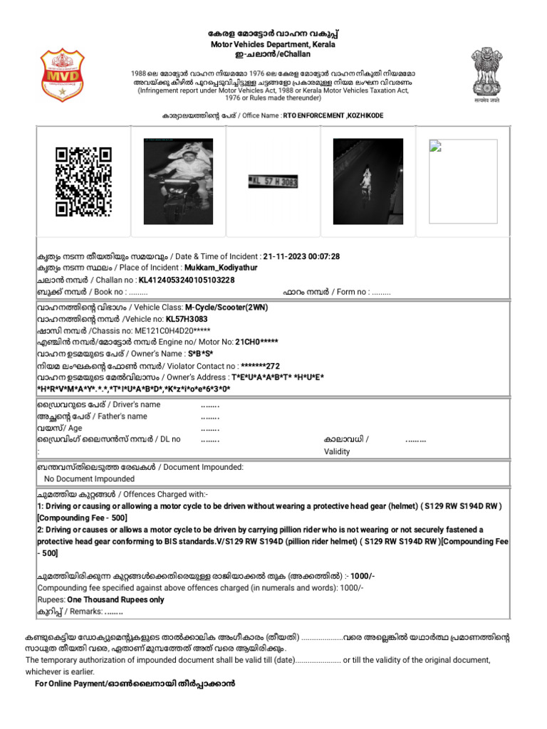 Echallan Parivahan gov In Mparivahan API Print Page Challan No 