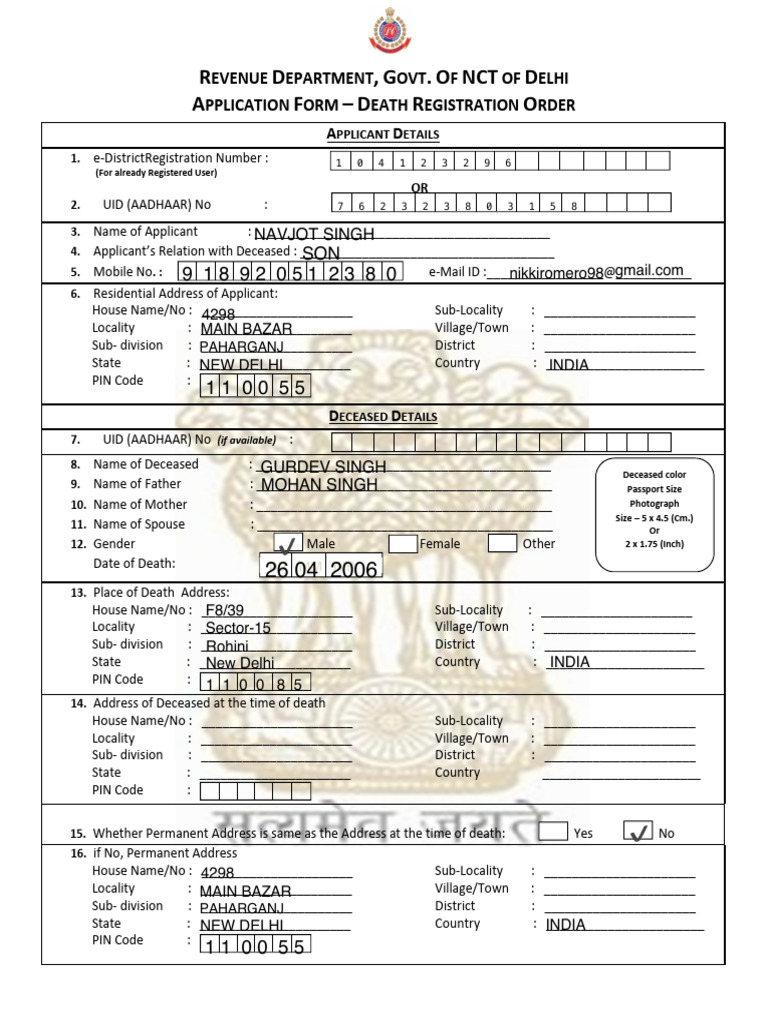 Deatg Registation | PDF