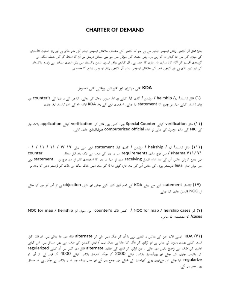 Character of Demand Final Ms Version | PDF | Business | Finance & Money ...