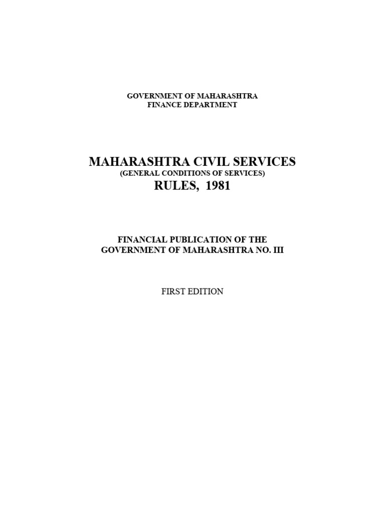 MCSR 1981 General Recruitment First Addition | PDF