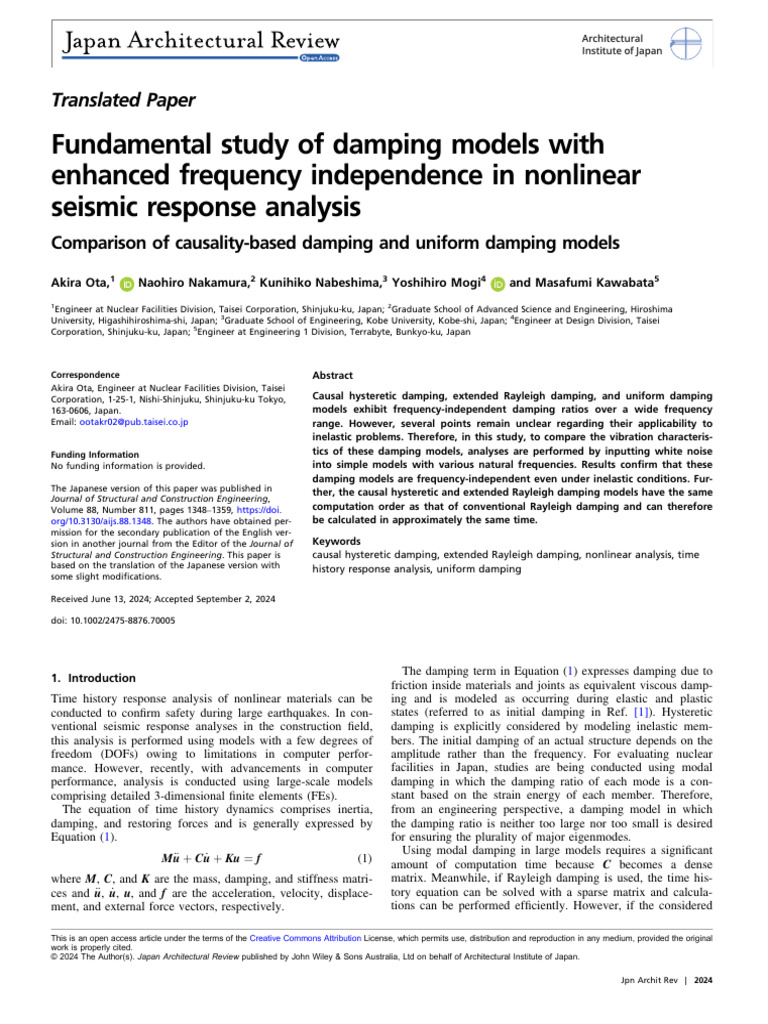 Fundamental Study of Damping Models With Enhanced | PDF