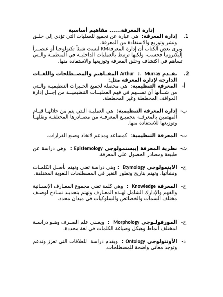 3 pdf