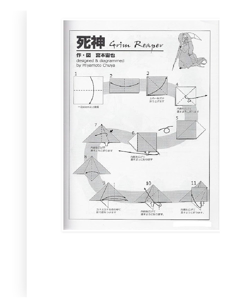 Origami parca designed by miyamoto chuya make origami easy