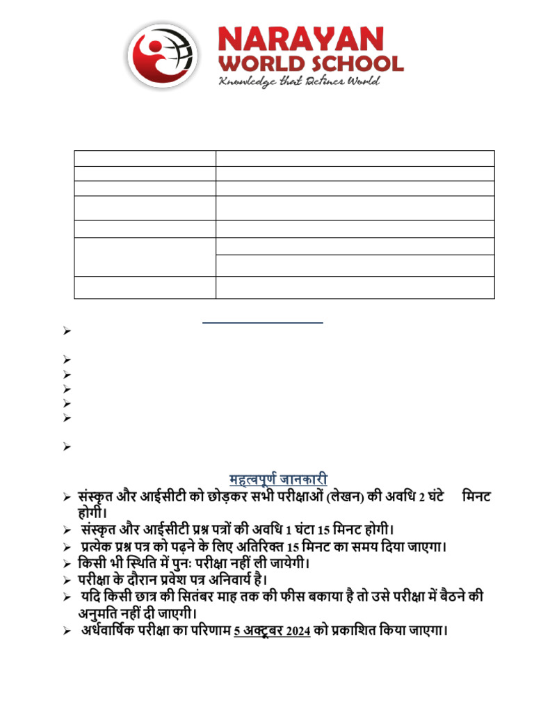 Half Yearly Exam Datesheet 2024-25 | PDF
