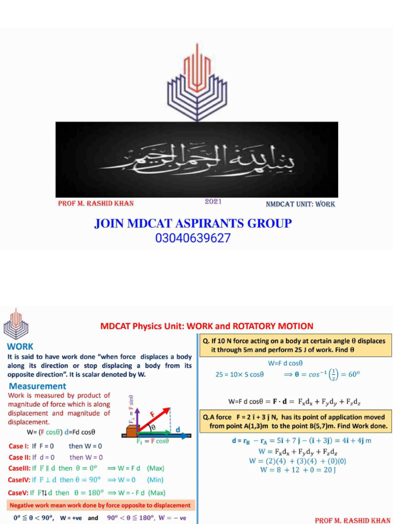 Setb P07y65 | PDF