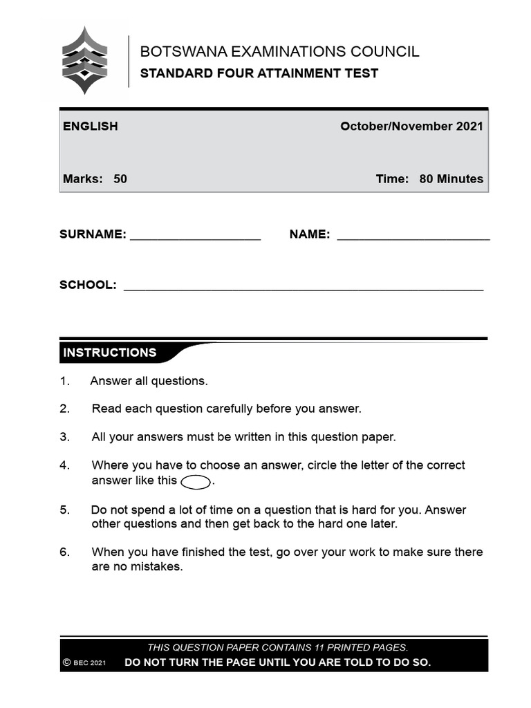2021 STD 4 English Atainment Test | PDF