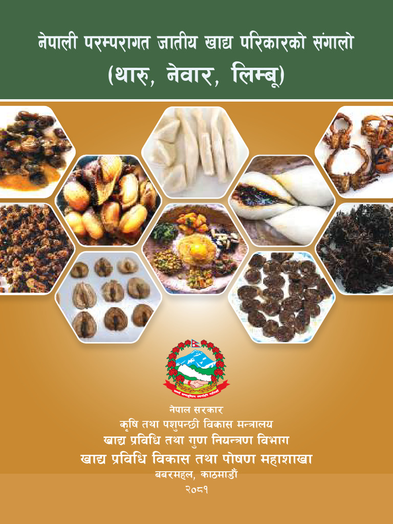 ParamparaGat Jatiya Khadya Parikar Jankari | PDF