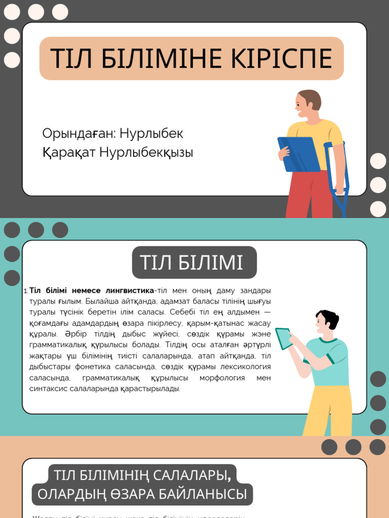 Лесбилердің триббингі туралы бейне