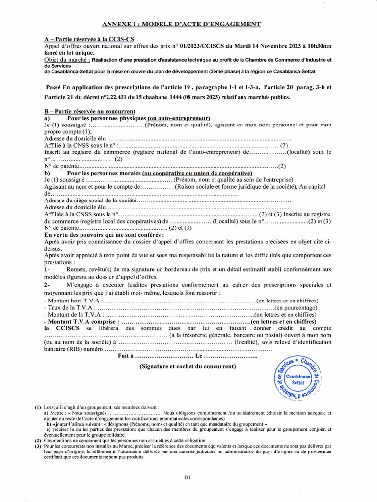 Acte D'engagement | PDF